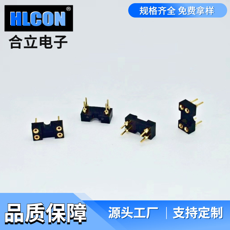 IC Socket圆孔插座 镀金针 直插DIP芯片圆孔座4P  窄体3型转运座
