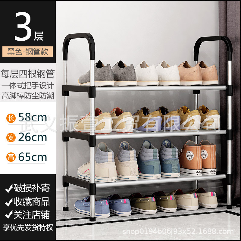 Estante para zapatos, puerta de entrada al hogar, habitación de alquiler de varios pisos, dormitorio tridimensional, plástico pequeño y estrecho, nuevo zapatero 2025