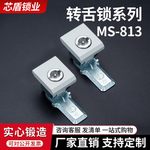 MS813�ķ����D���i�_�P���ƙ������AE���T�ܷ��ˮ�ʹ��Ù��T�i