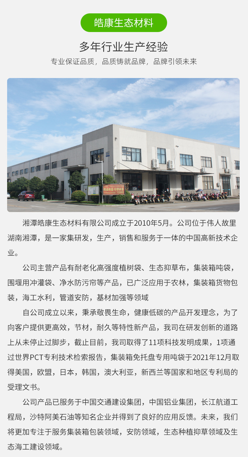 O1CN01wmRAOV1Lu0ckIpBDV_!!1006