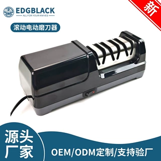 跨境爆品专业电动磨刀器家用磨刀石神器高级磨刀机颜色可定制