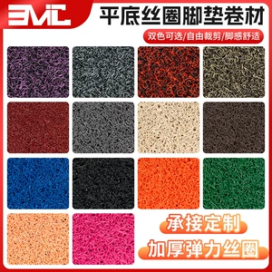 Universal Pvc Car Floor Mats, Encrypted Flat-Bottomed Wire Loop Roll Material, Can Be Cut, Non-Slip, Thickened, Waterproof Mats for Cross-Border Sales