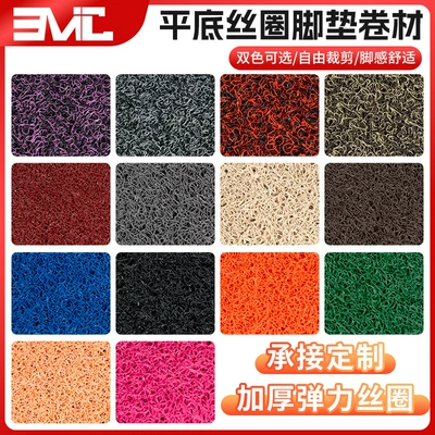 Ayaqaltılar (Kovriklər) Thickened, Waterproof Mats for Cross-Border Sales