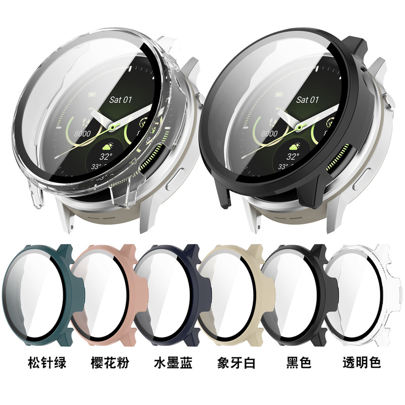Suitable for Garmin Venu4 Watch Protective Case Garmin Venu4 41/45mm Tempered Film Integrated Protective Case Suitable for Garmin Venu4 Watch Protective Case Garmin Venu4 41/45mm Tempered Film Integrated Protective Case