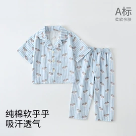 连身衣、爬服;童套装;普通外套