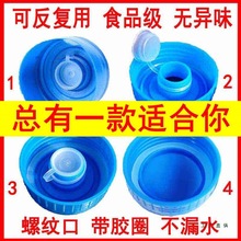 ����ˮͰ�w���wͰ�bˮ�ܷ��w��Ͱ�ˮͰ����ˮͰ�w���u�ݼyС