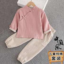 汉服男童中式古装儿童名族风服装套装春秋周岁礼服宝宝中国风唐装