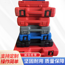 汽车配件箱安全箱工具箱塑料包装盒塑料包装箱吹塑包装塑料工具盒