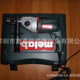 Spot Wholesale German Metabo Metabo Impact Electric Drill Sb660