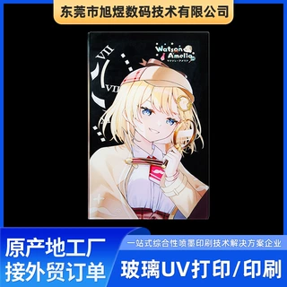玻璃灯罩uv印刷加工圆柱体彩绘uv打印来图定制圆形uv喷墨打印厂家
