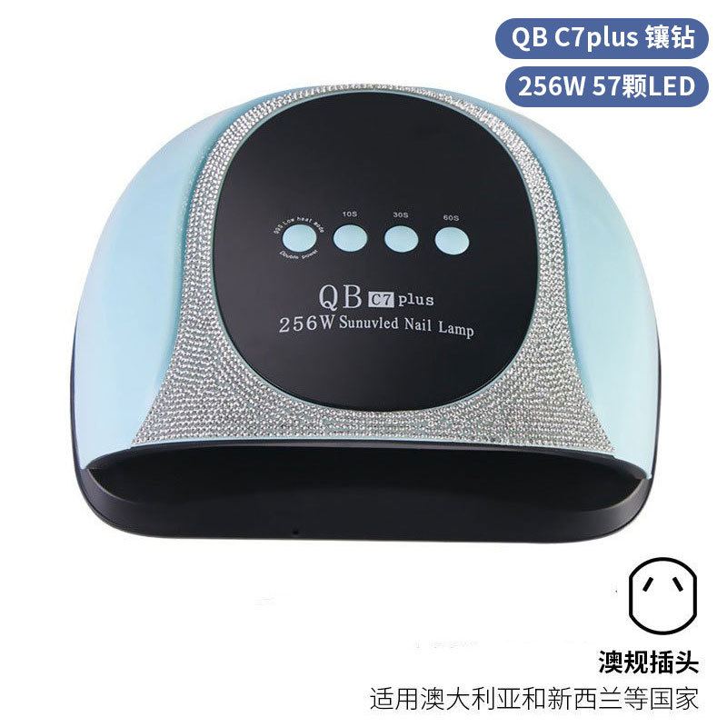 Lámpara de manicura inteligente de alta gama de luz de terapia de diamante 256W de alta potencia de pegamento de vinilo lámpara de horneado de dos manos secador de uñas transfronterizas