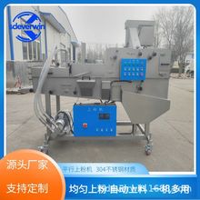 ȫ�Ԅ��u�ȹ��۳����O���Ƥ���~�ϷۙCƽ��ʽ���ۙCƤƤ�r���ۙC