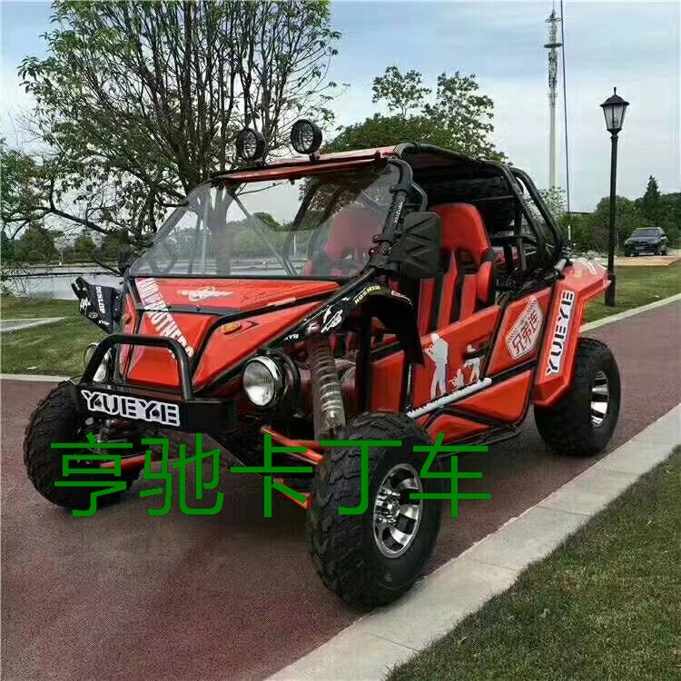 H150CC adultos kart de cuatro ruedas kart de carretera para adultos puede hacer kart de carretera para quemar aceite