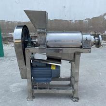 ��ȔD��ե֭�C ���I����ˮ����֭�C �������≺ե��֭�C