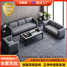 �|���������k��ɳ�l�F�����s���ͽӴ�����λ�k�����̄ղ�׽M��