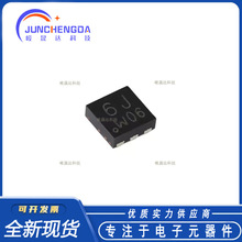 ȫ��ԭװ PMPB12EPX DFN2020MD?6 30V P���� ����MOSFET