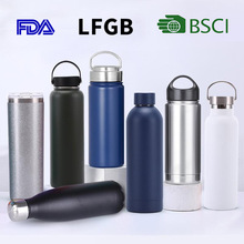 跨境304不锈钢热升华保温杯32oz太空壶大容量运动水杯可乐瓶批发