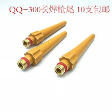 QQ300A�廡���C��������u��L��ñ��ñ��β���U�uᘘ��^ͨ��