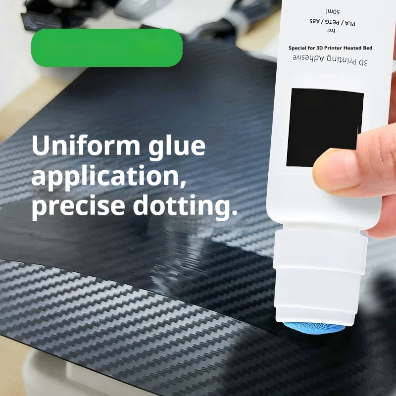 3D打印胶热床胶水平台胶水喷雾胶防翘边PLA ABS PETG TPU