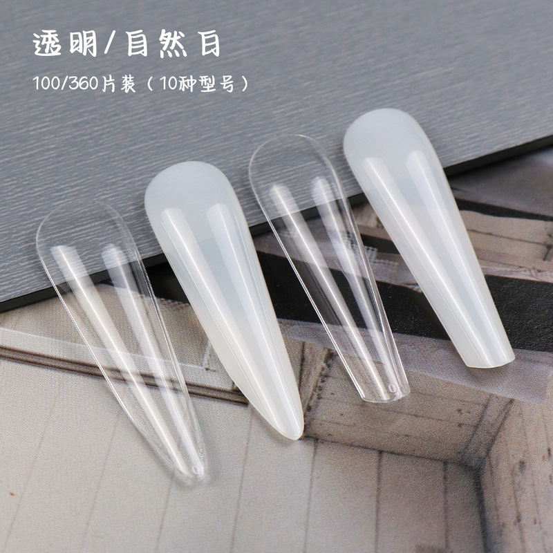 Nail Wearing Armor Milk White Ultra-thin Armor Japanese Style New Full Sticker Half Sticker Dual-use Transparent Natural Color for Nail Art Shop