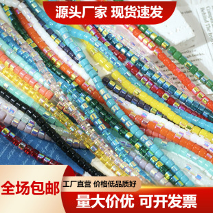 4mm����Ͱ���僈A���ΈA��ɢ������Ƭdiy�ֹ������ִ��朲���