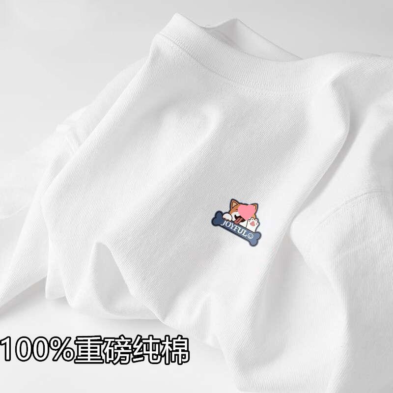 해피 코기
