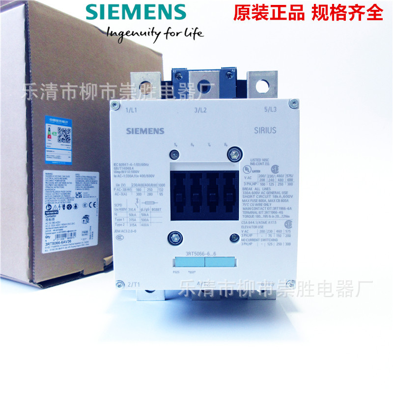 原装SIEMENS西门子接触器3RT5066-6...6  110VAC 220VAC 300A