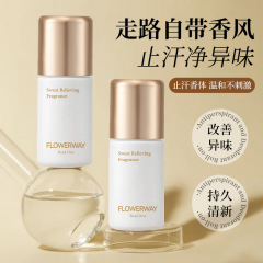 FLOWERWAY 制汗デオドラントロールオン 長時間持続する制汗効果で体臭を素早く消臭するフレグランス 携帯用ロールオン