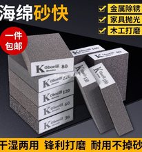 ���dɰ�Kɰ��ľ�^��ĥ�����������ߠ���ā�ӽ��ٳ��P���p�p��ɳ��