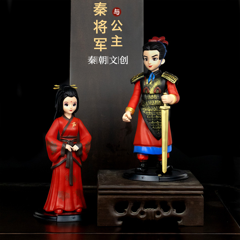 Douyin explosion Xi'an specialty cultural and creative small gifts…