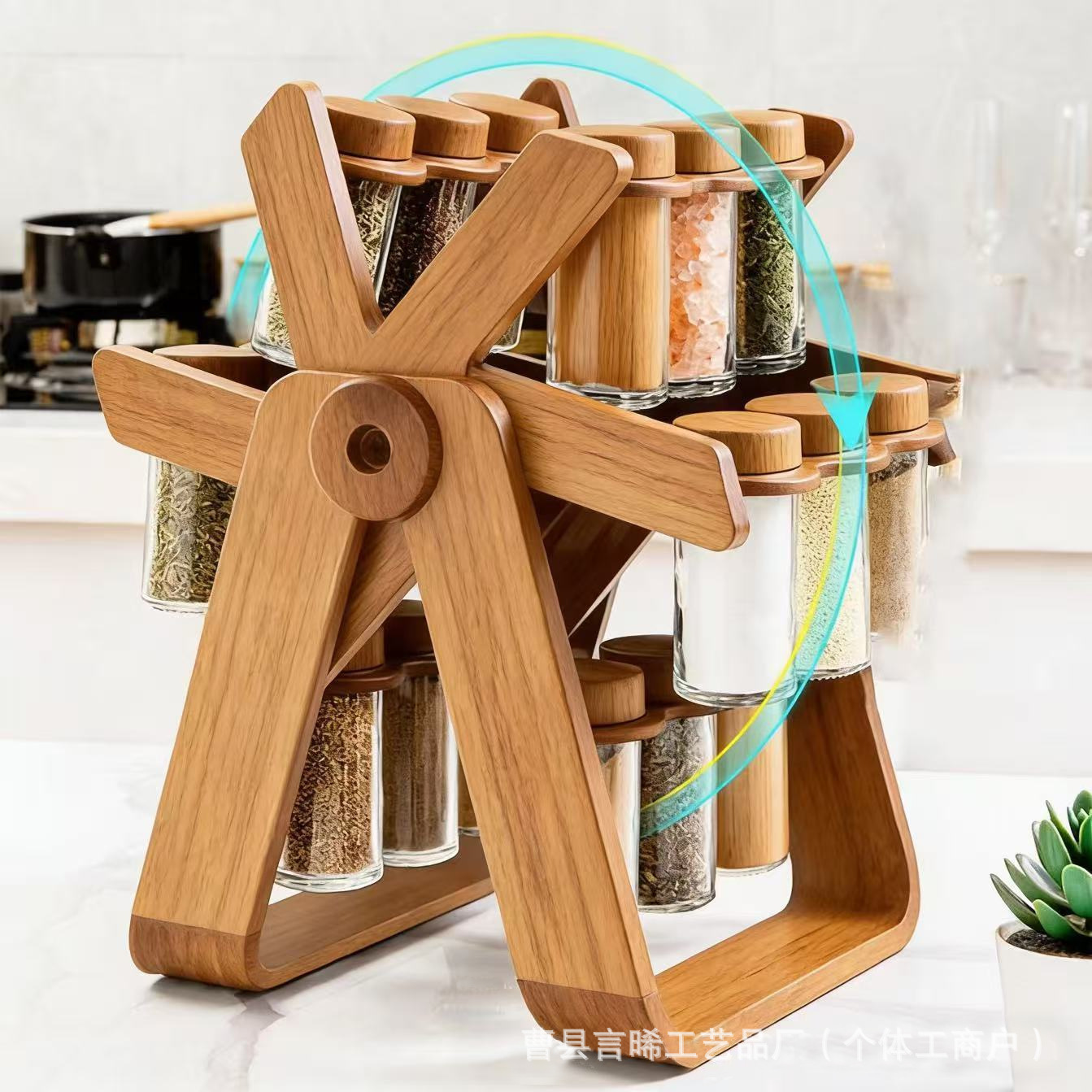 Wooden rotating windmill toy, glass table storage system