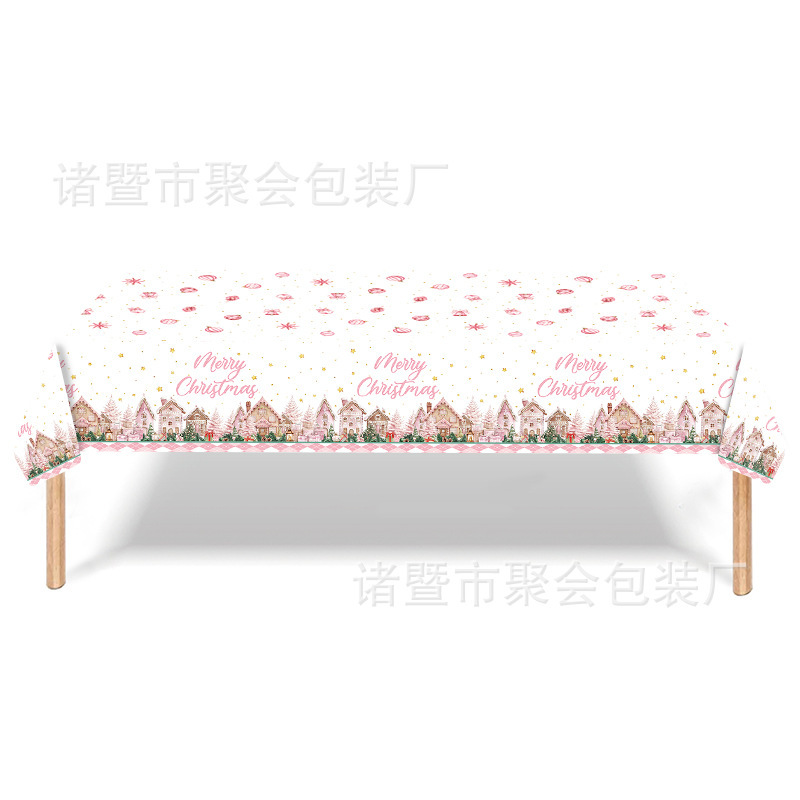 新款粉色水彩圣诞节派对用品创意礼物一次性纸盘餐具生日布置装饰|undefined