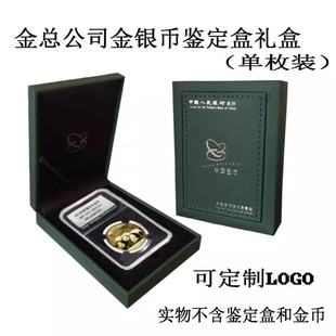 ���ſ���˾���y���b�����o�� NGC�u���ź�10Ԫ40mm��؈�y���ղغ�