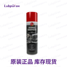 ħ���� MOLYDAL VERNIS GRAPHITE ʯī�ɝ���֬������ Lubpur����