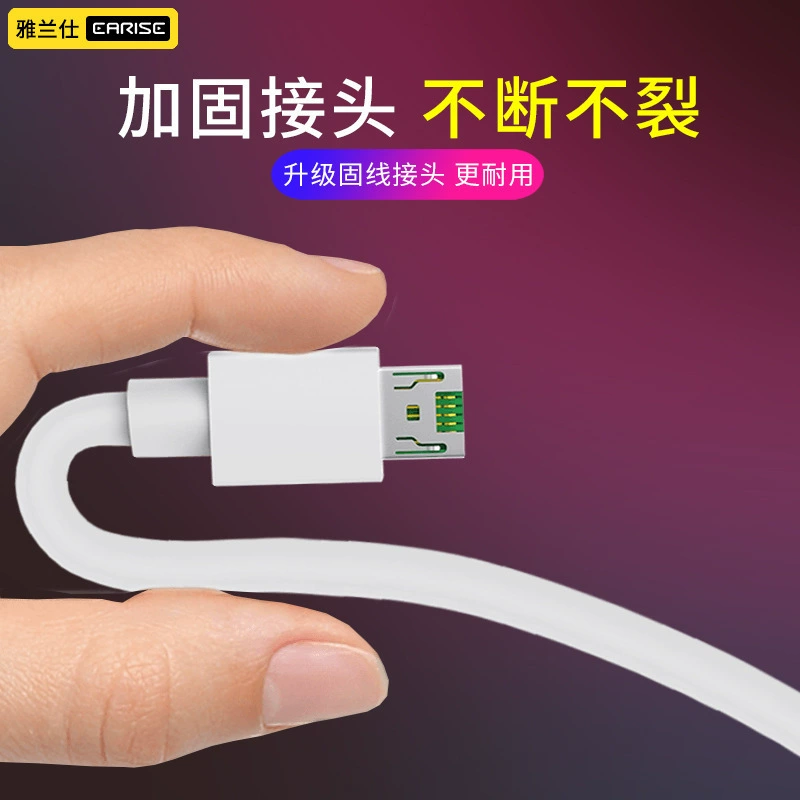 Кабель данных для OPPO R15/R11/R9/R7, зарядный кабель USB Type-C, скоростная зарядка 20W