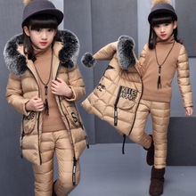 女童冬装套装2023新款韩版儿童加厚三件套中大童小女孩洋气棉衣潮