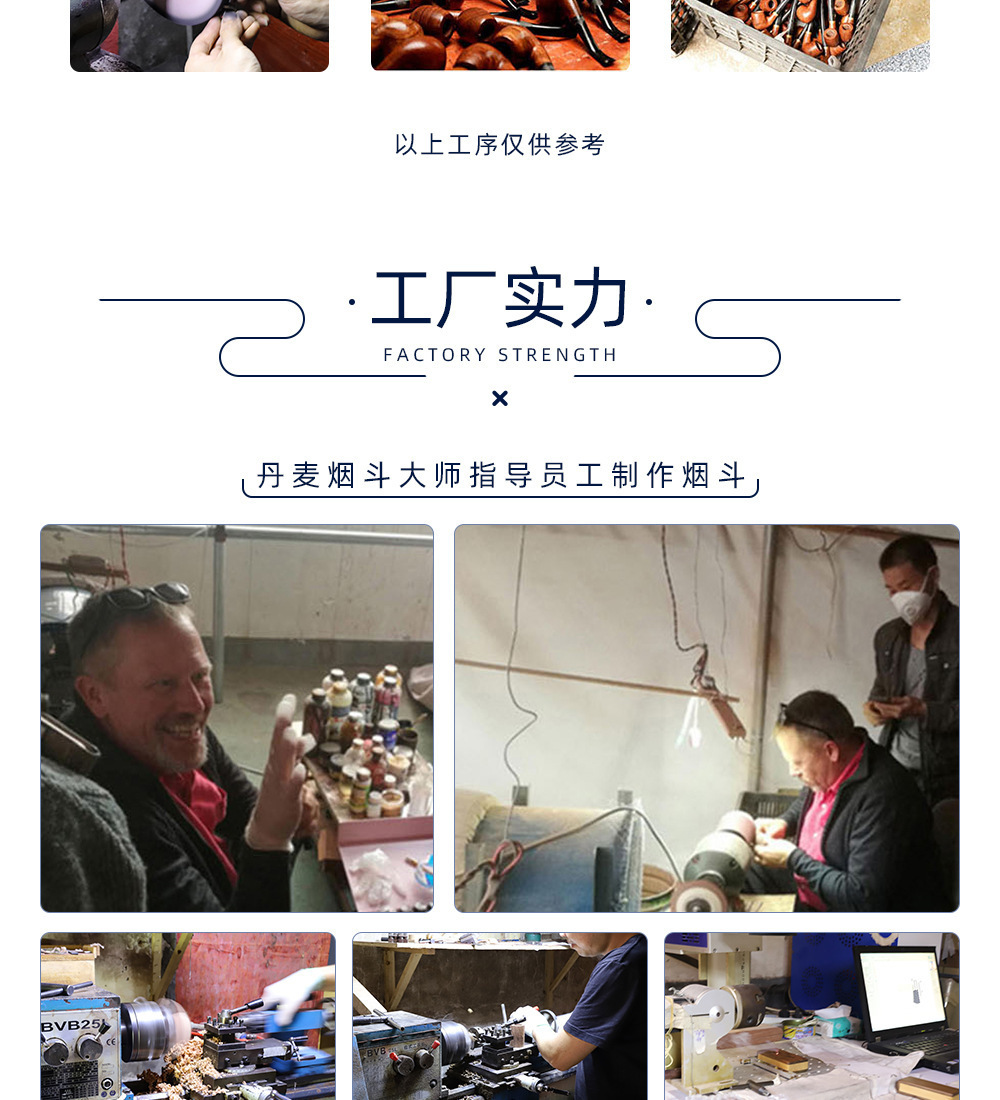 雪茄盒