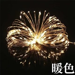 ライトストリング LED 小さなカラフルなライト LED 小さなライト結婚式クリスマスケーキ花花束装飾ライト点滅ライト小さなライトフェアリーライト