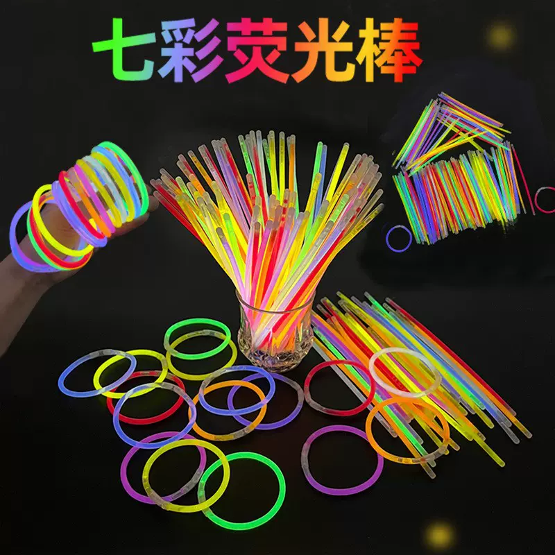 夜市摆摊荧光棒发光棒儿童玩具粘衣服户外批发银光夜光手环小商品