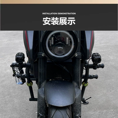 Electric vehicle anti-collision block guard bar reflective anti-collision cover 22mm/25mm accessories for Yadi, Aima, and Ninebot electric vehicles