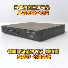 2025新品 声丽美联名版发烧HiFI CD机播放机器默认项