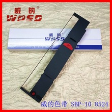 ɫ SBP10 TS8524 ɫ ɫо
