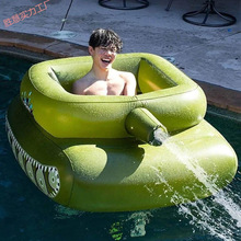 ̹����ӾȦ���ˮ�χ�ˮƯ�������Ů��ͯ����Ӿ�ؑ�ˮ��|������