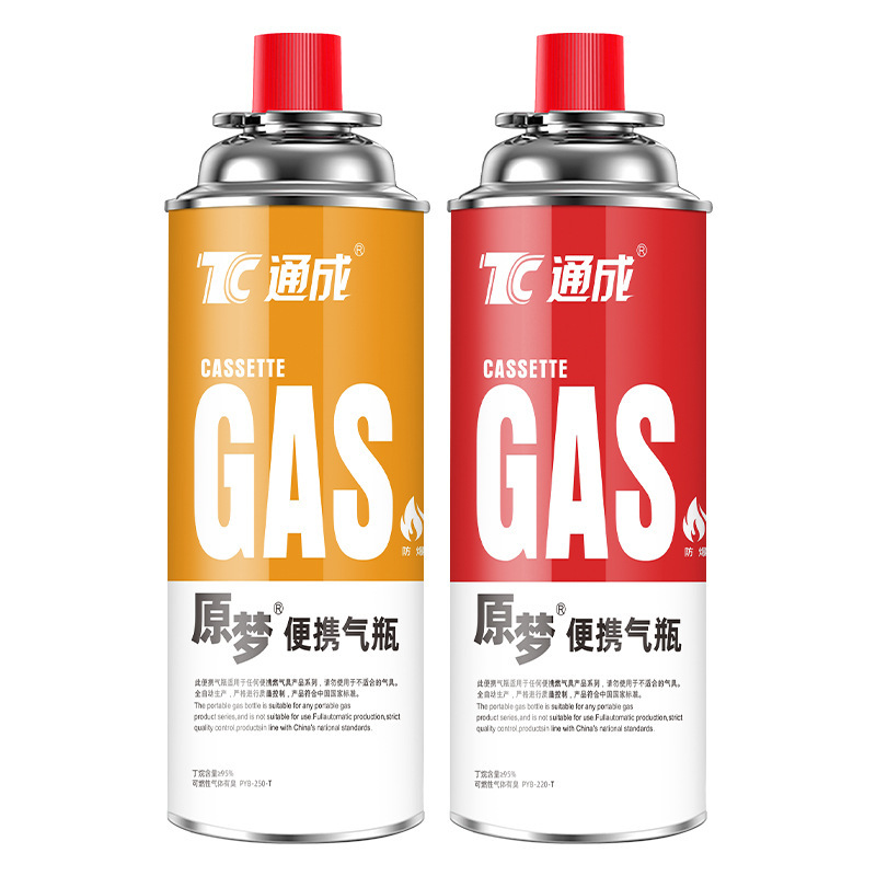 卸売キャンプカセットストーブガスタンク屋外ガスストーブブタンユニバーサル液化ガスボンベブタンガスタンク|undefined