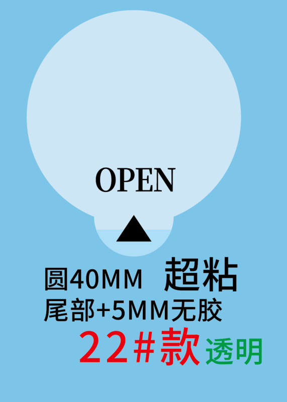 透明ステッカーシールシールシールシールシールシールシールシールシールシールシールシールシールシールシールシールシールシールシールシールシールシールシールシールシールシールシールシールシールシールシールシールシール|undefined