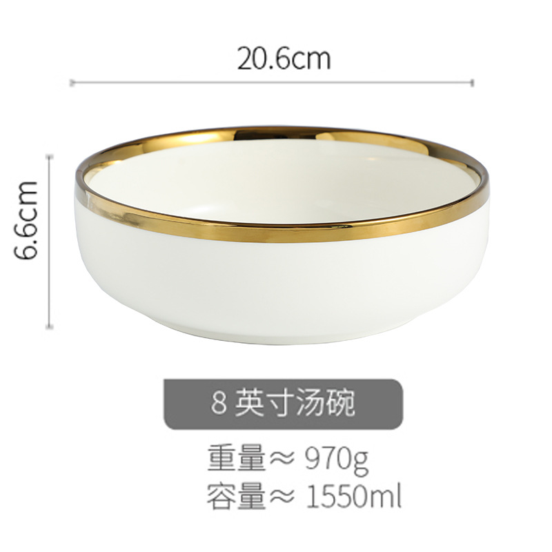 Juego de vajilla nórdica, plato de cerámica, plato de cerámica, plato de arroz para el hogar, plato de carne, juego de vajilla simple, plato de cerámica