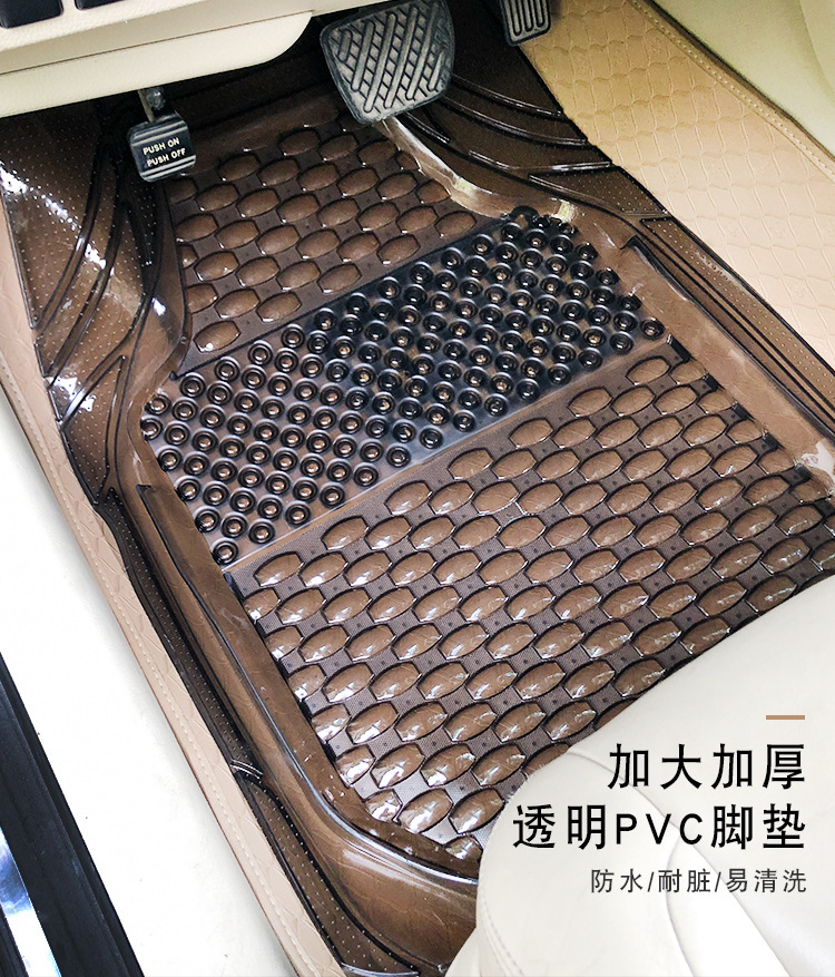 Front Row Single Piece Crystal Transparent Universal Car Floor Mat