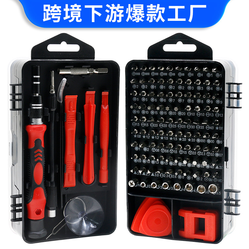 115-in-1 Screwdriver Set, Multi-Functional Household Screwdriver, Computer, Mobile Phone, Watch Disassembly and Repair Tool