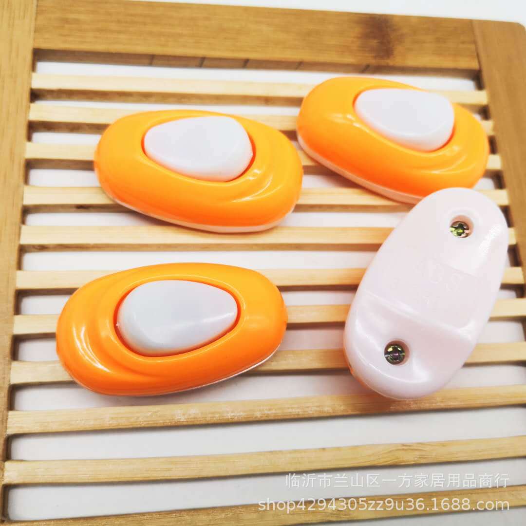 一元店 床头开关 船型按钮开关 一元一件地摊货源批发