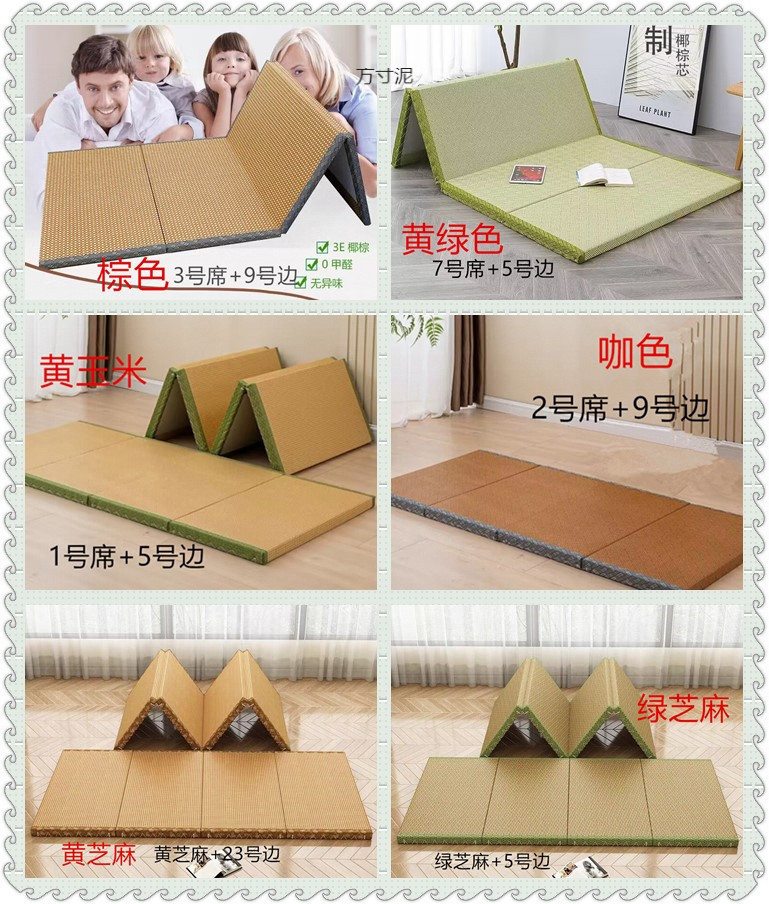 3e77ba68-c4e9-4feb-8aaf-85b1f8228fe2.jpe